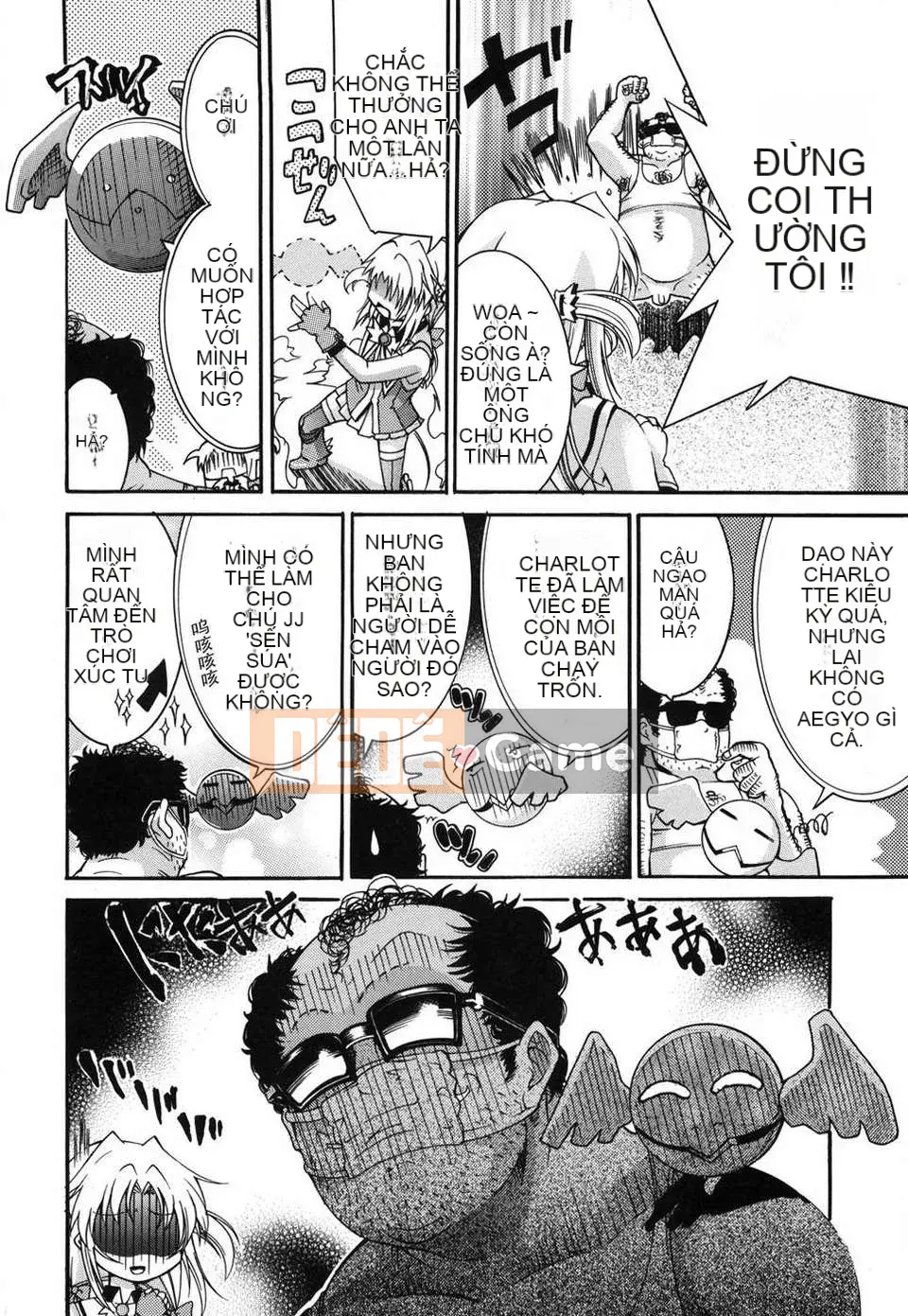 [Fujikawa Satoshi] Trang trí Otome ni Hakudaku