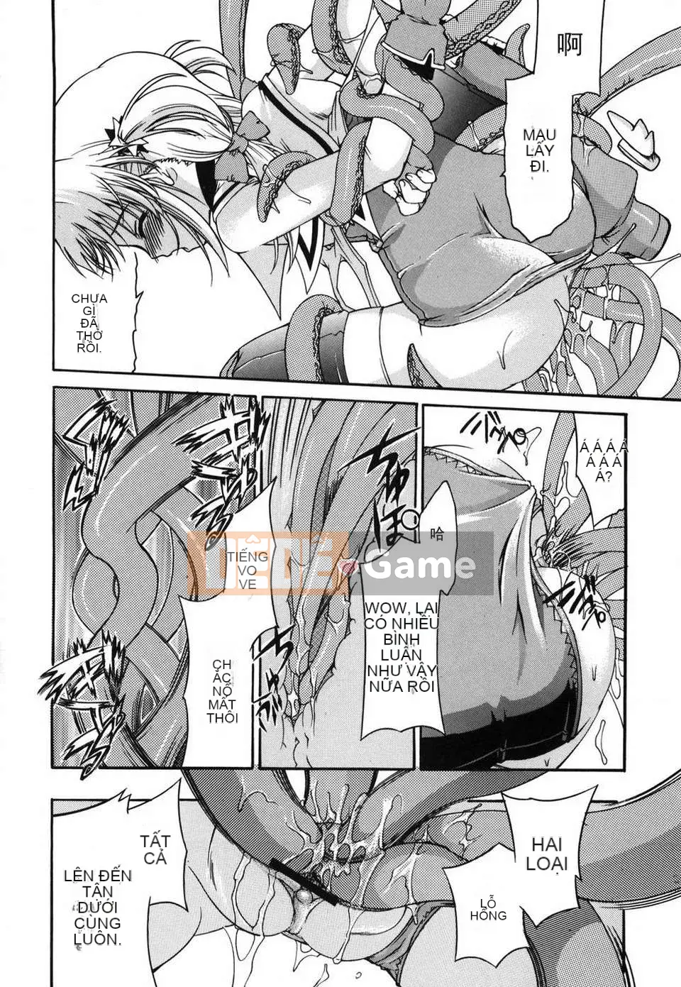 [Fujikawa Satoshi] Trang trí Otome ni Hakudaku