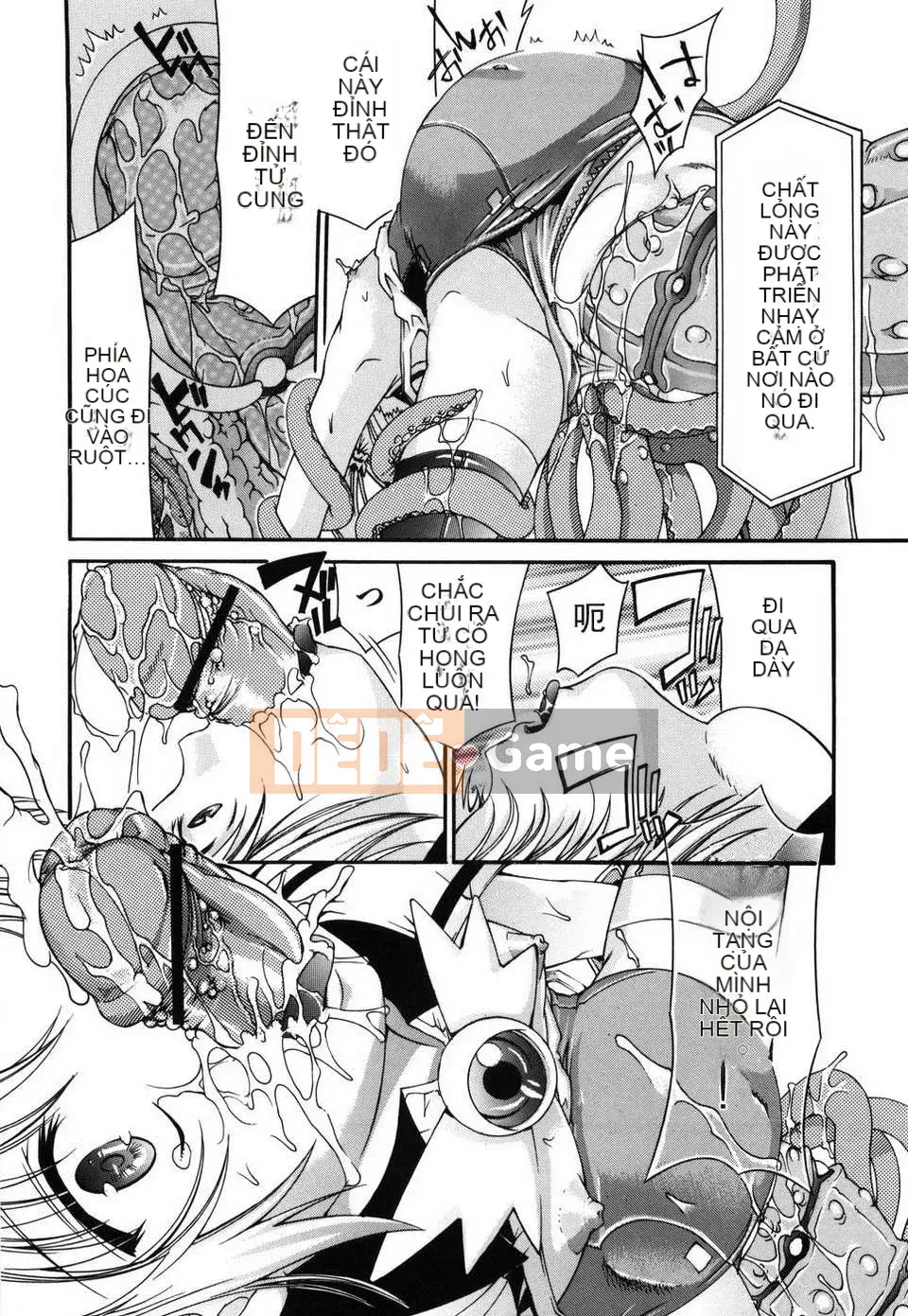 [Fujikawa Satoshi] Trang trí Otome ni Hakudaku