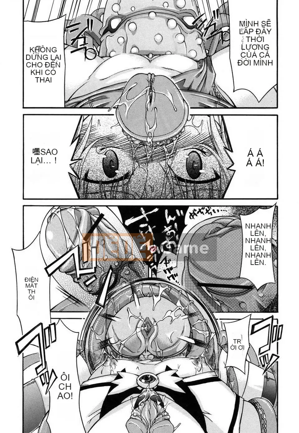 [Fujikawa Satoshi] Trang trí Otome ni Hakudaku