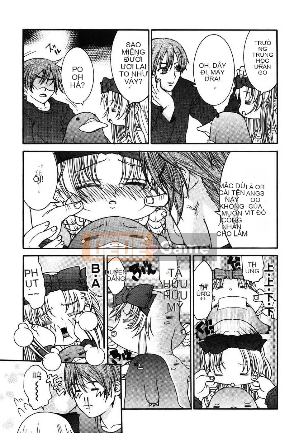 [Fujikawa Satoshi] Trang trí Otome ni Hakudaku