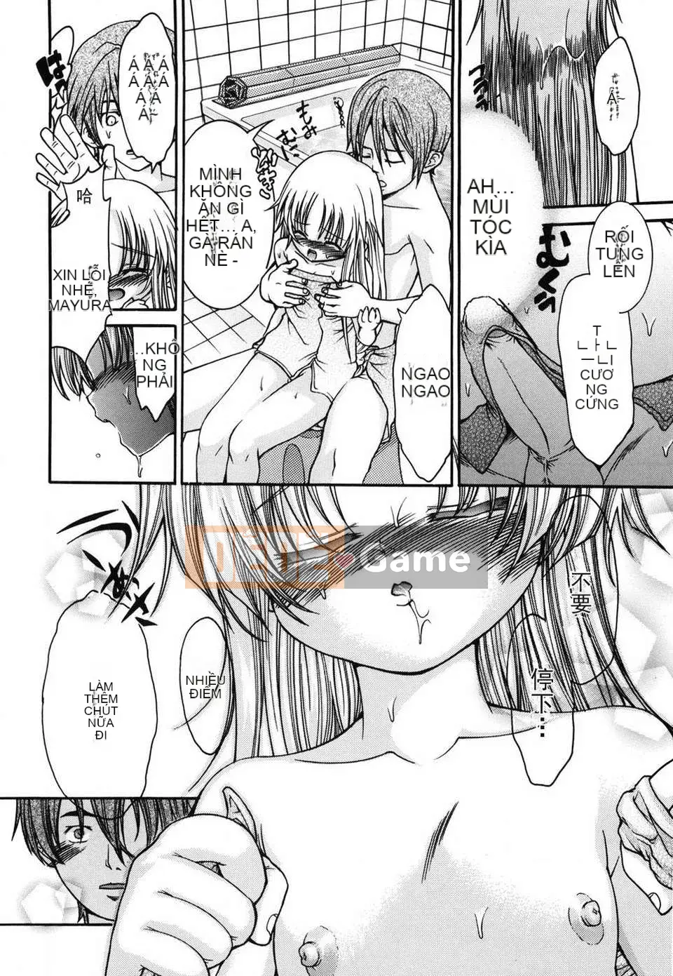 [Fujikawa Satoshi] Trang trí Otome ni Hakudaku