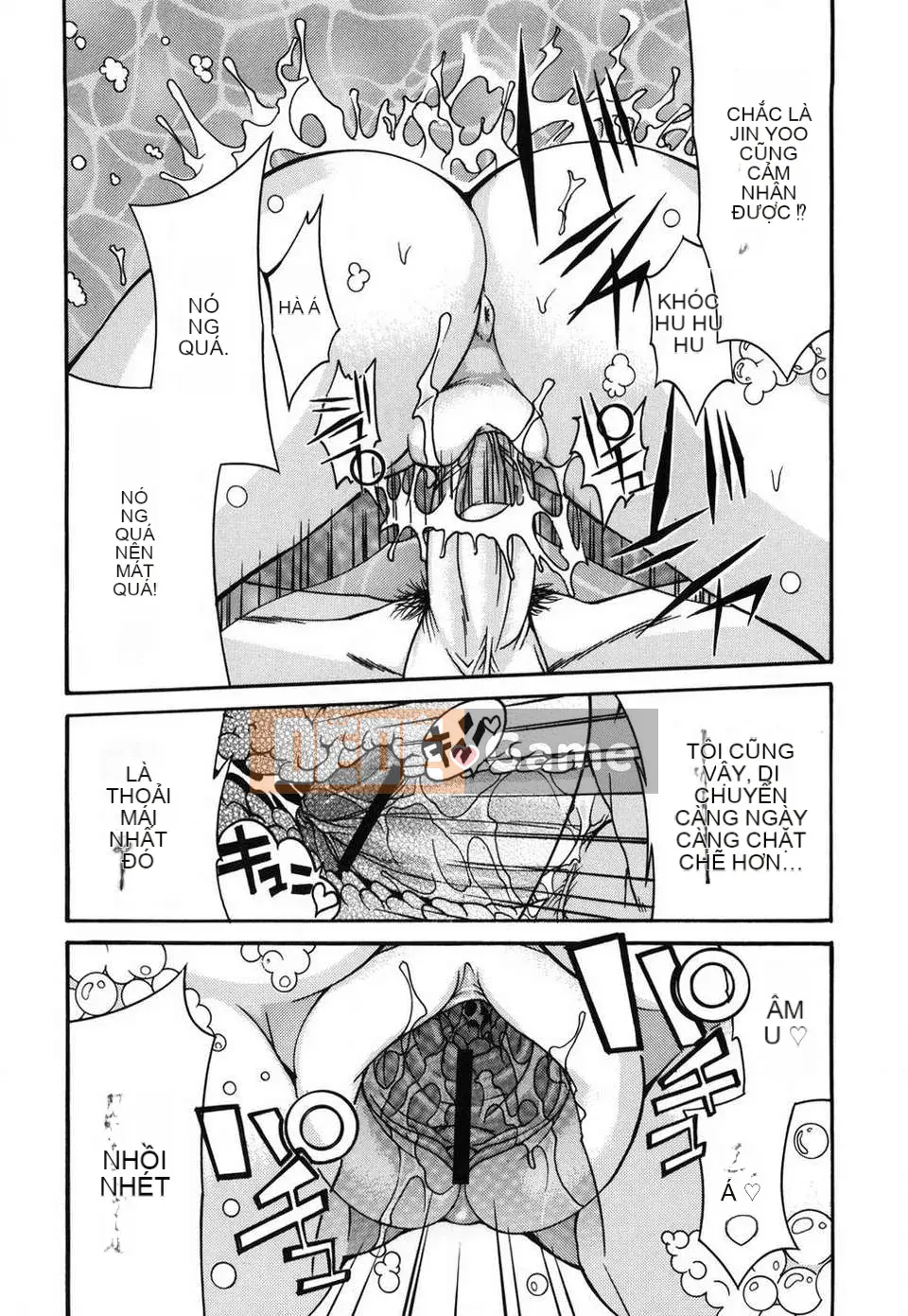 [Fujikawa Satoshi] Trang trí Otome ni Hakudaku