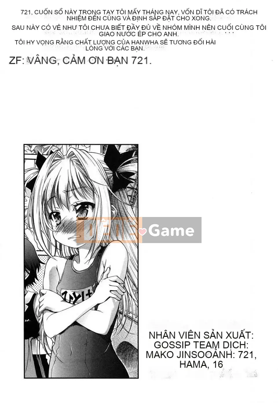 [Fujikawa Satoshi] Trang trí Otome ni Hakudaku