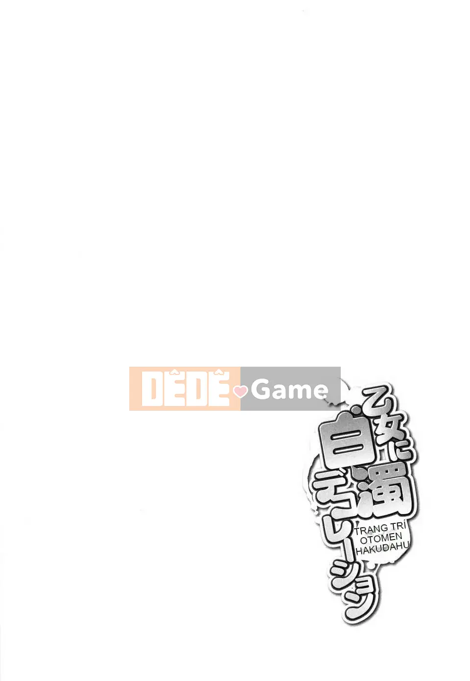 [Fujikawa Satoshi] Trang trí Otome ni Hakudaku