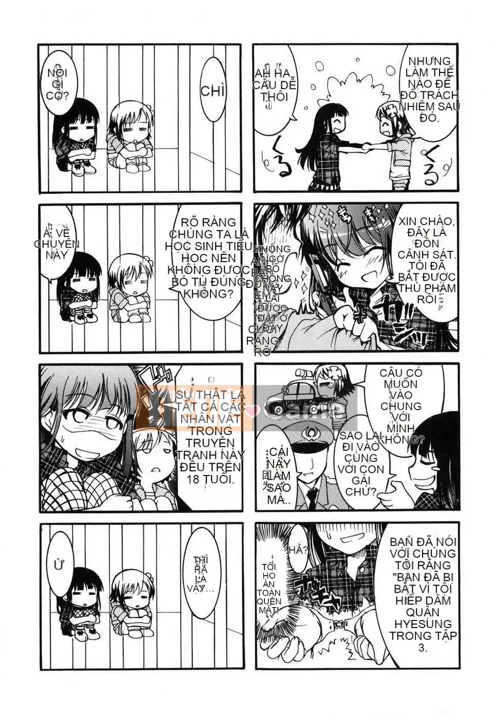 [Fujikawa Satoshi] Trang trí Otome ni Hakudaku