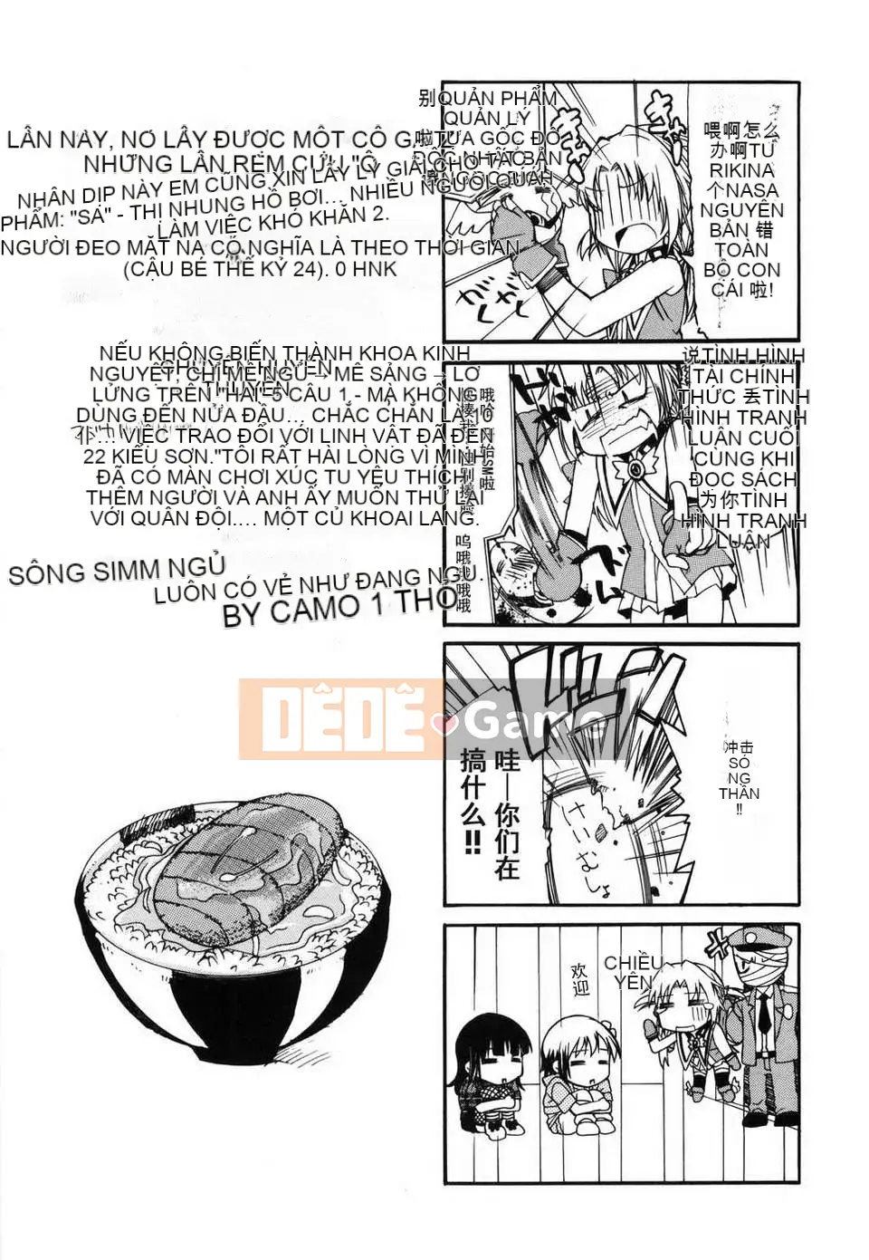 [Fujikawa Satoshi] Trang trí Otome ni Hakudaku