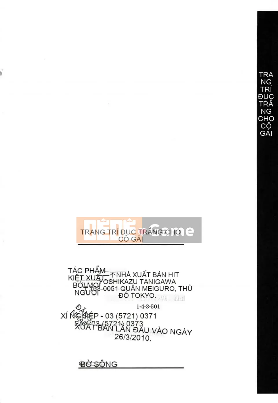 [Fujikawa Satoshi] Trang trí Otome ni Hakudaku