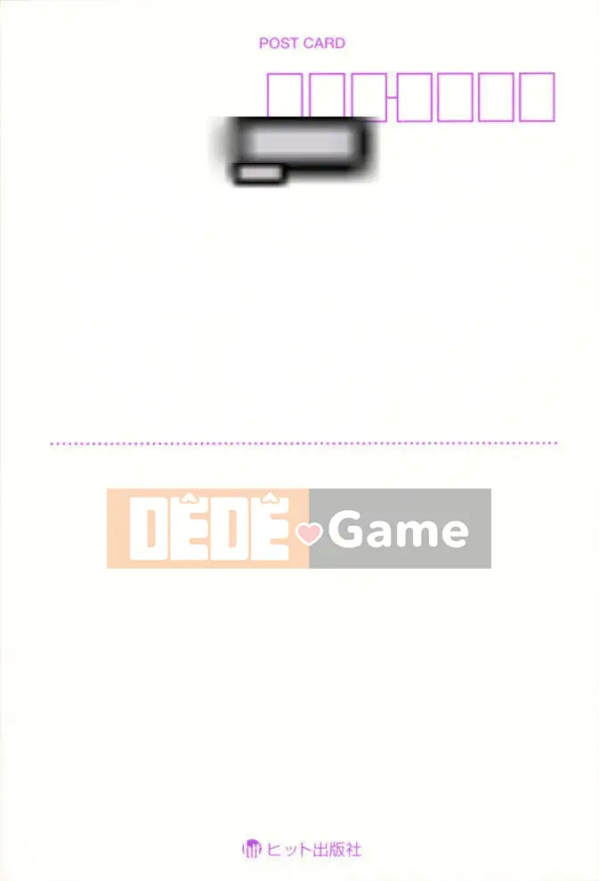 [Fujikawa Satoshi] Trang trí Otome ni Hakudaku