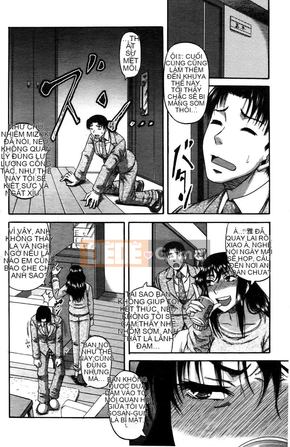 [Narushima Godot] Ochiru Onna