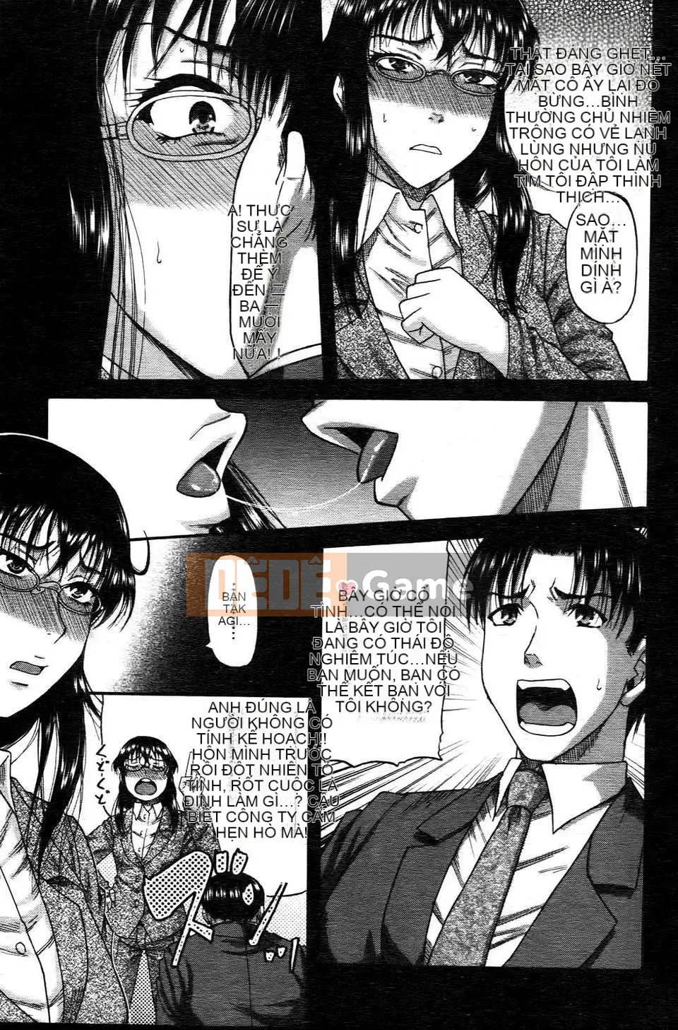 [Narushima Godot] Ochiru Onna