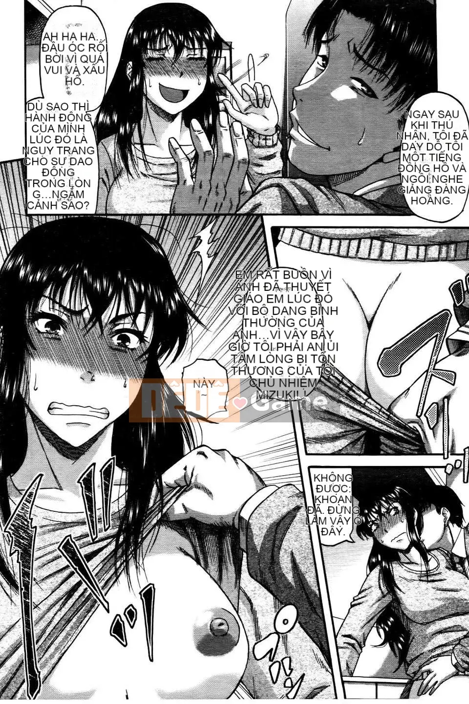 [Narushima Godot] Ochiru Onna