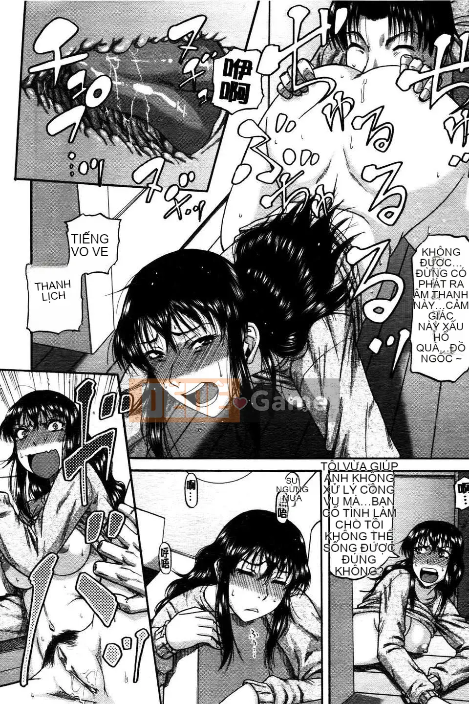 [Narushima Godot] Ochiru Onna