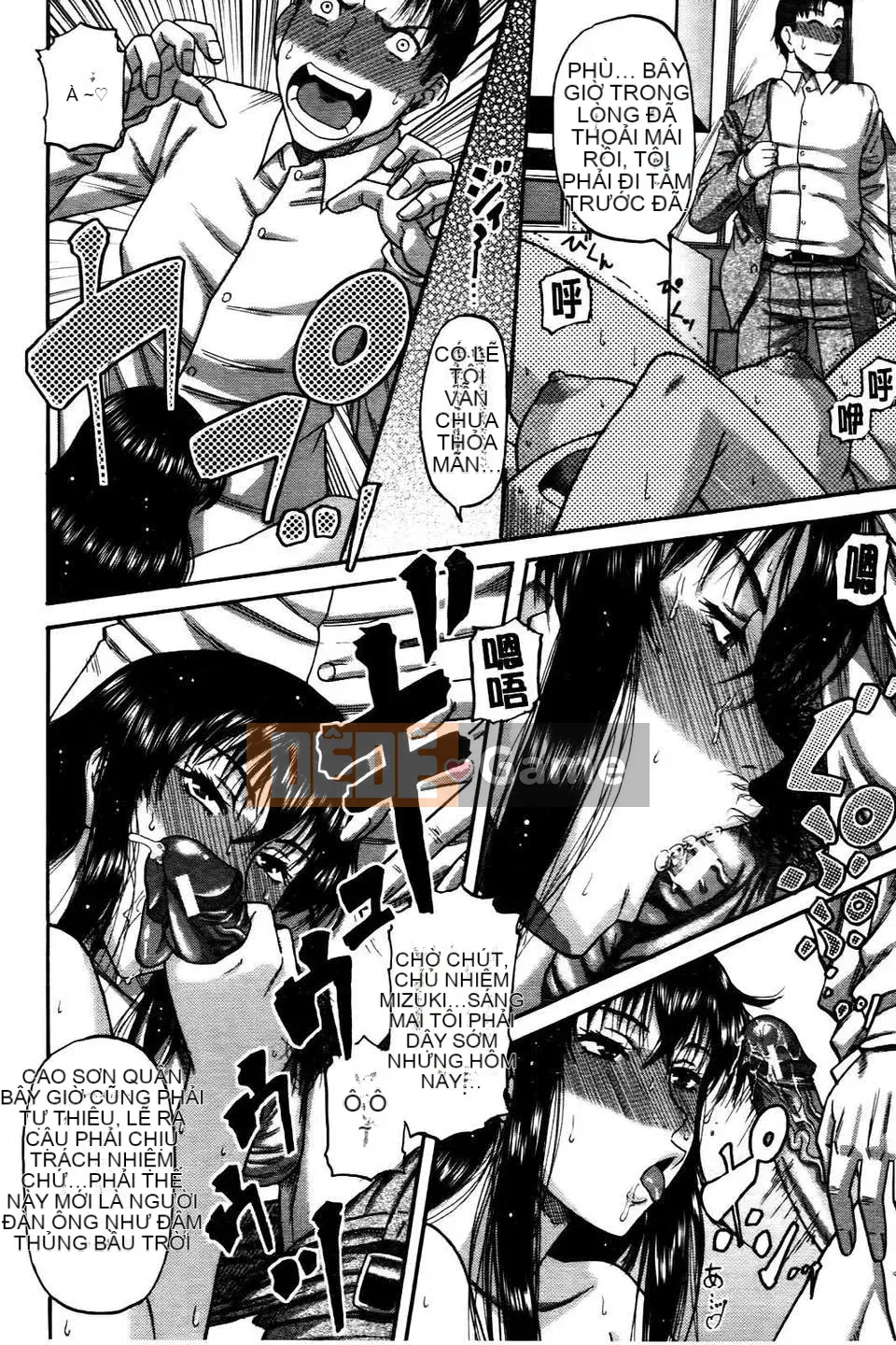 [Narushima Godot] Ochiru Onna