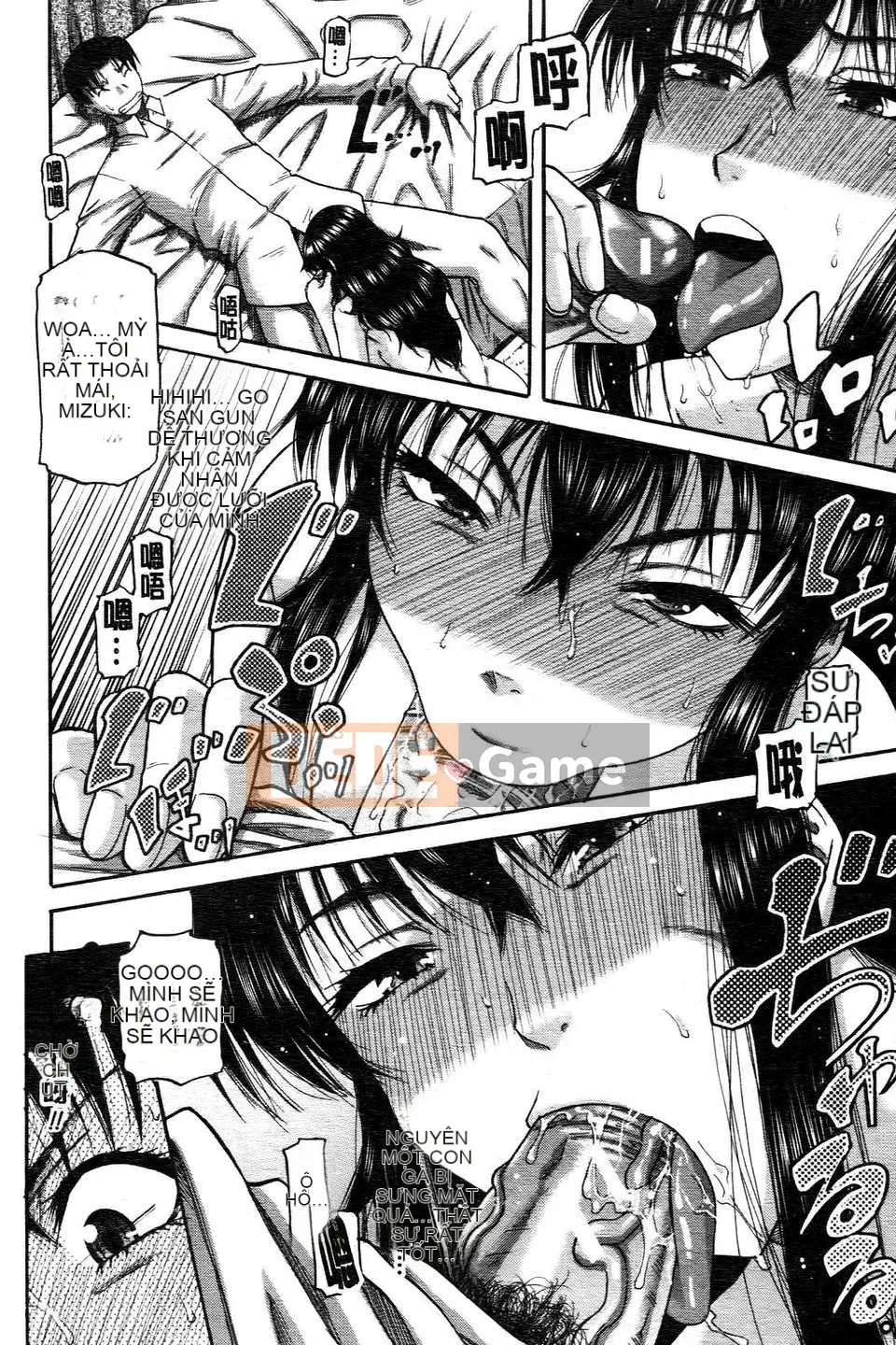 [Narushima Godot] Ochiru Onna