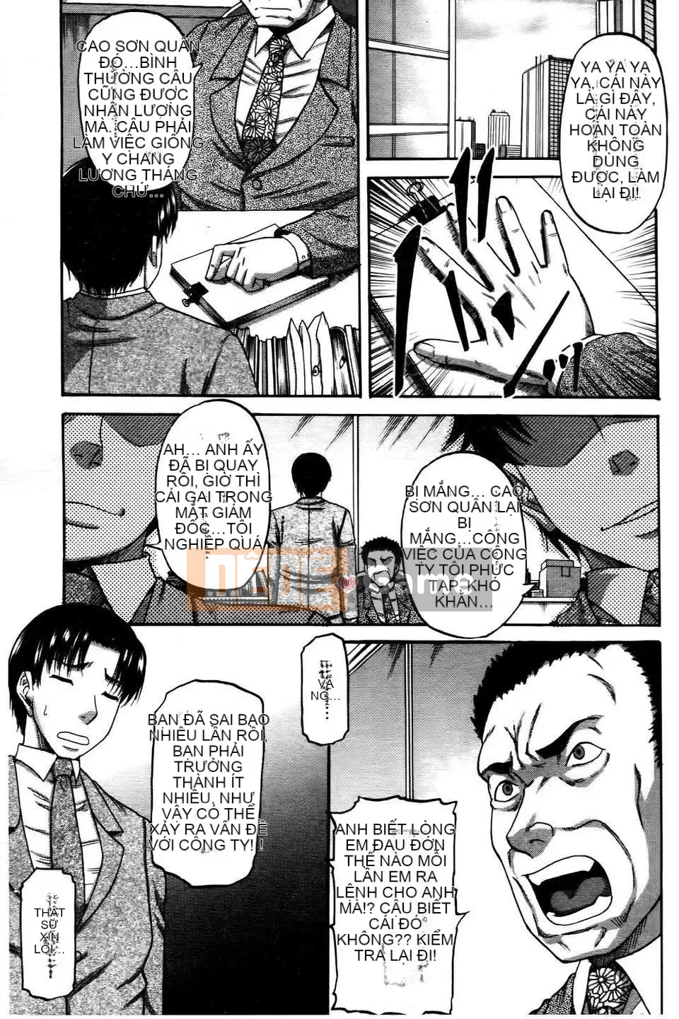 [Narushima Godot] Ochiru Onna