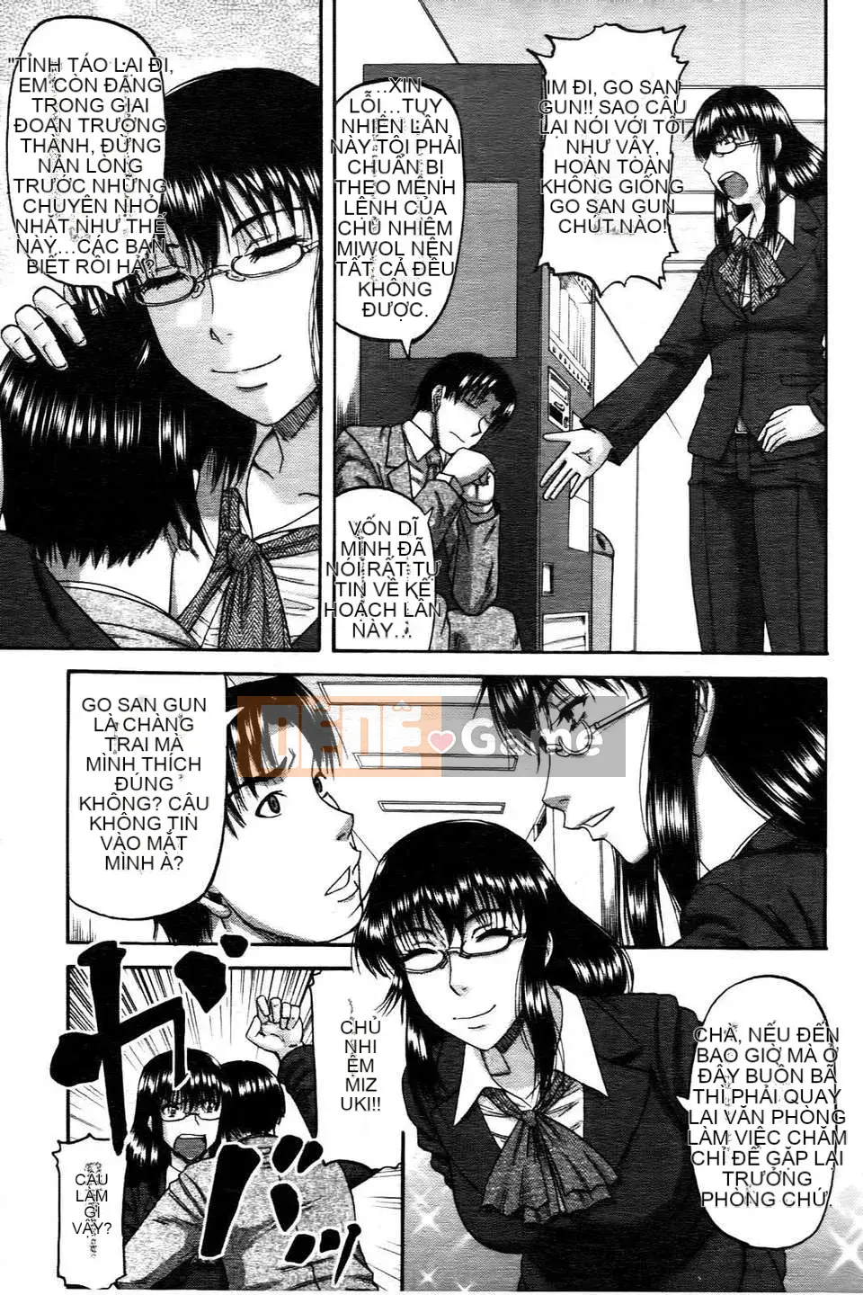 [Narushima Godot] Ochiru Onna