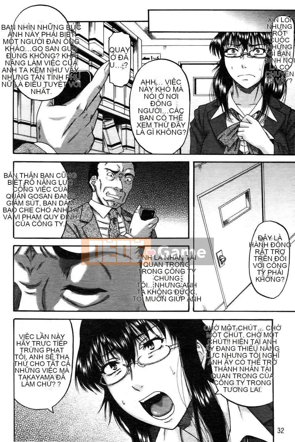 [Narushima Godot] Ochiru Onna