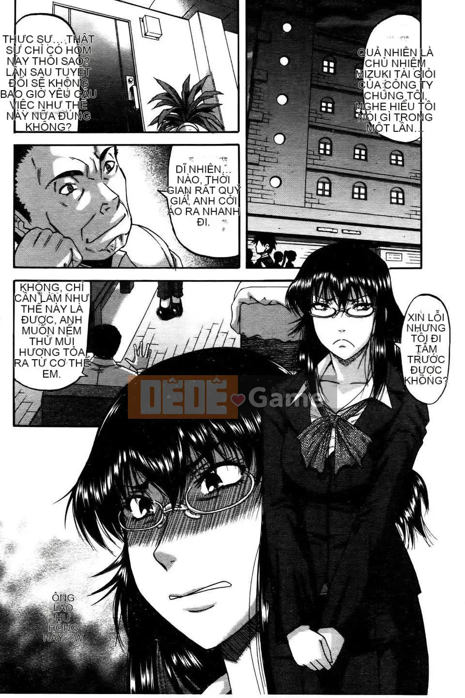 [Narushima Godot] Ochiru Onna