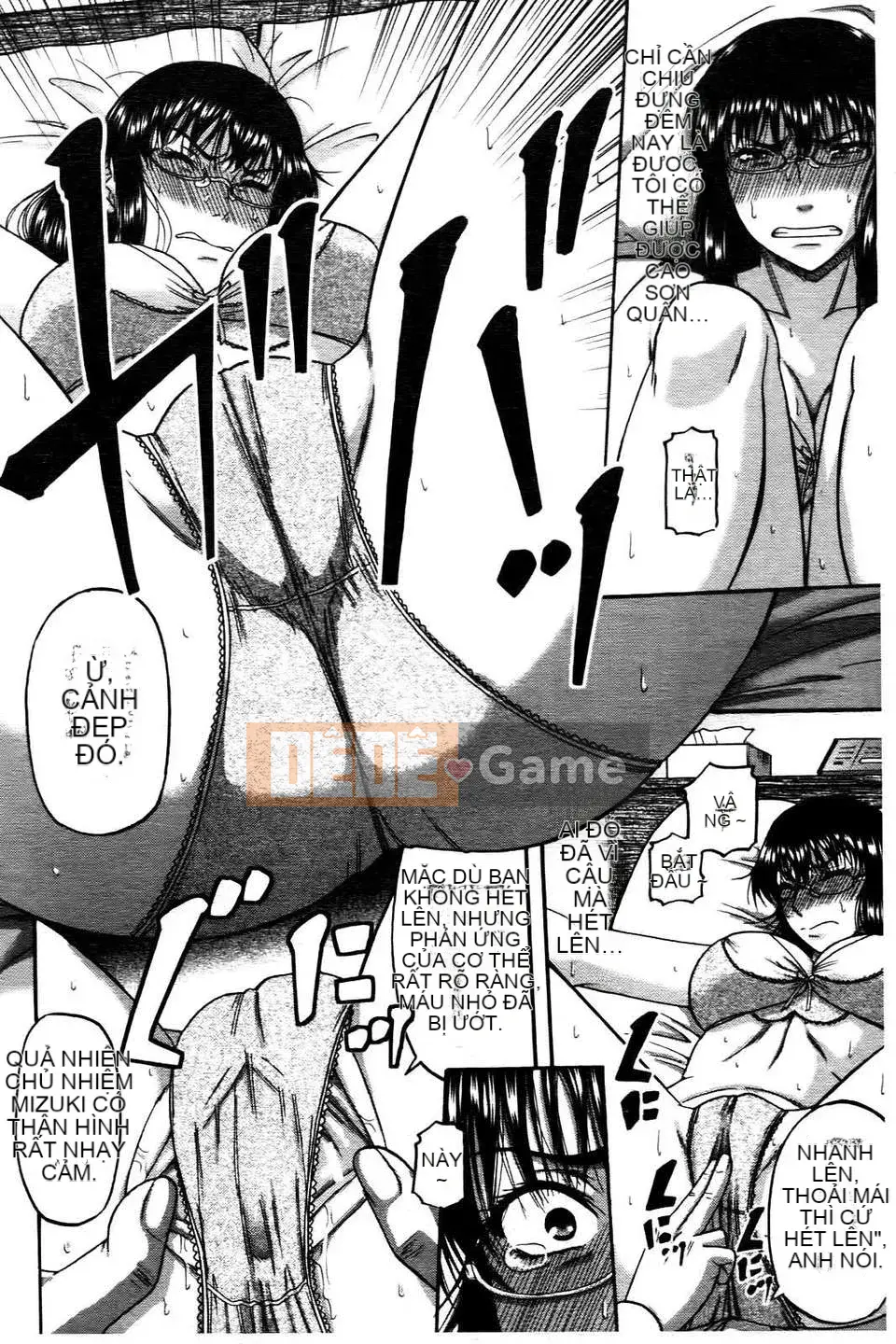 [Narushima Godot] Ochiru Onna