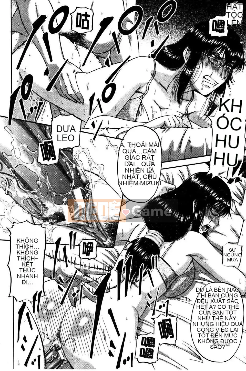 [Narushima Godot] Ochiru Onna