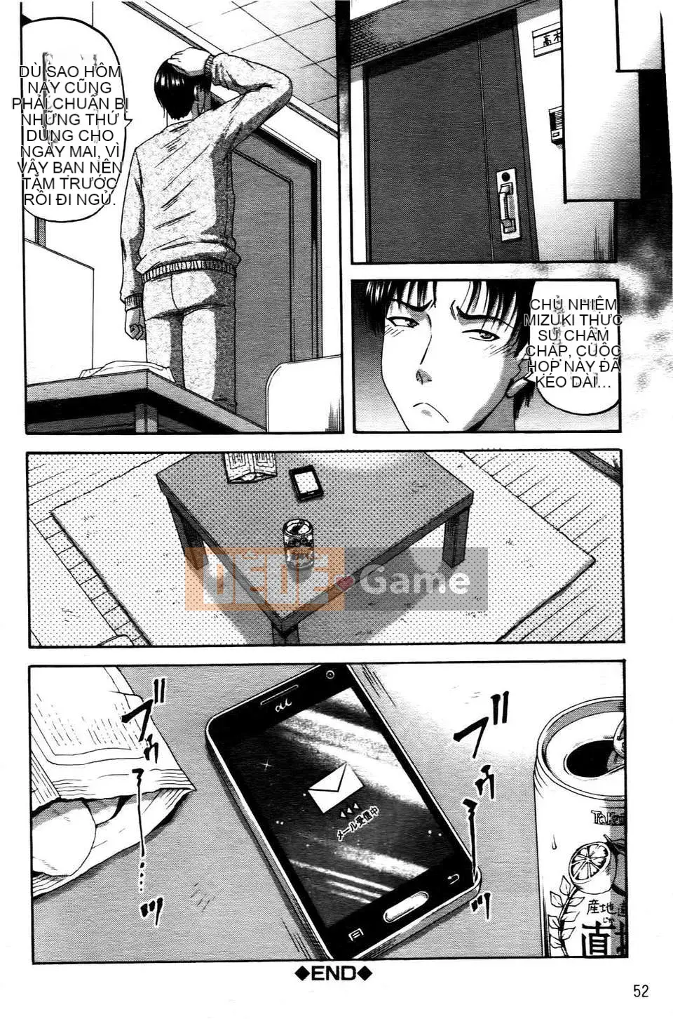 [Narushima Godot] Ochiru Onna