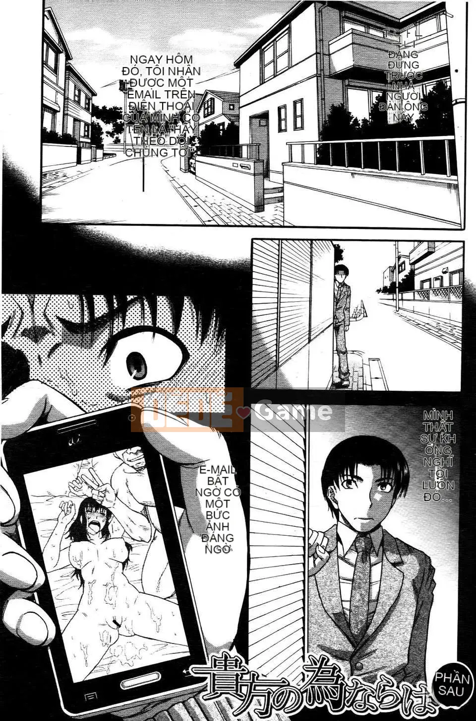 [Narushima Godot] Ochiru Onna