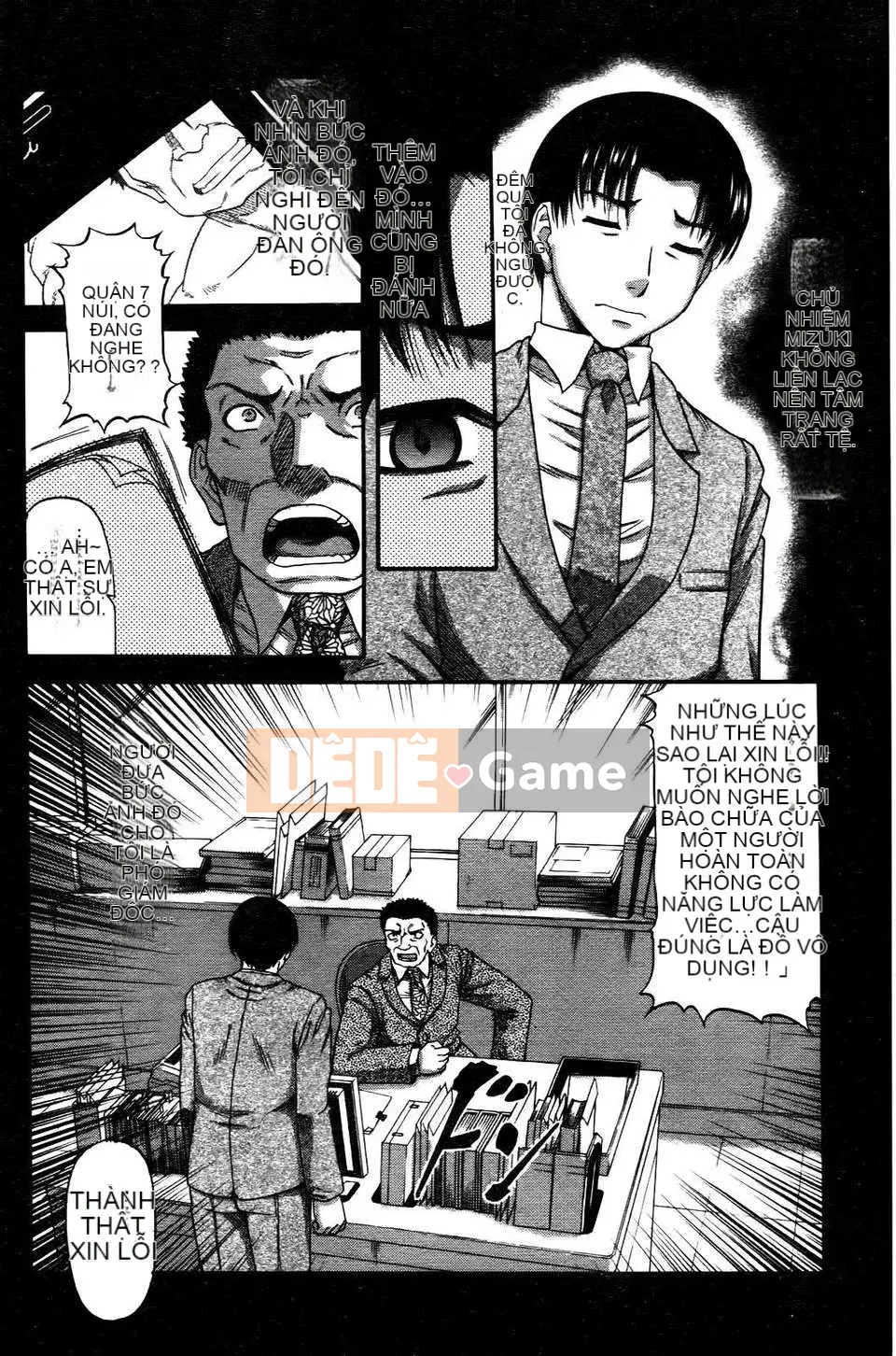 [Narushima Godot] Ochiru Onna