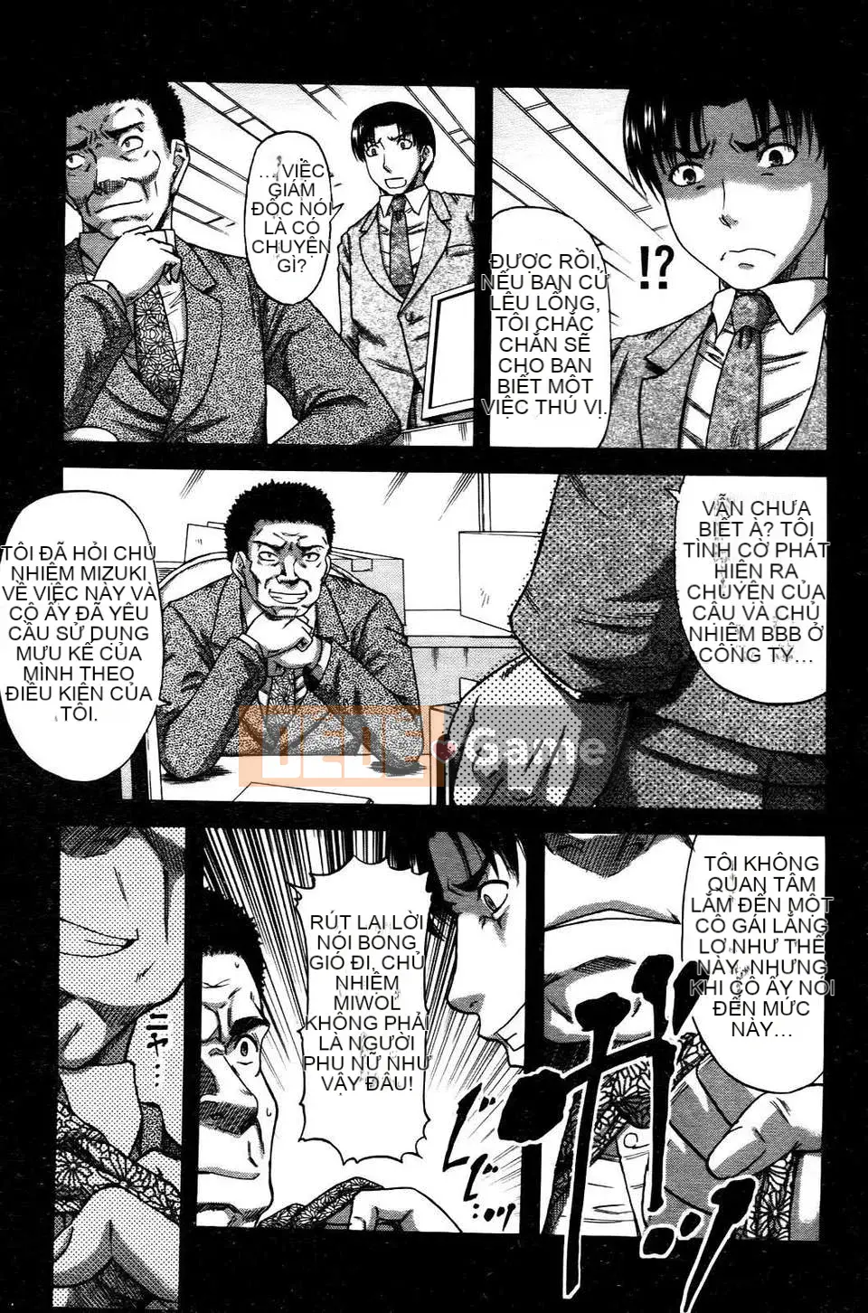 [Narushima Godot] Ochiru Onna