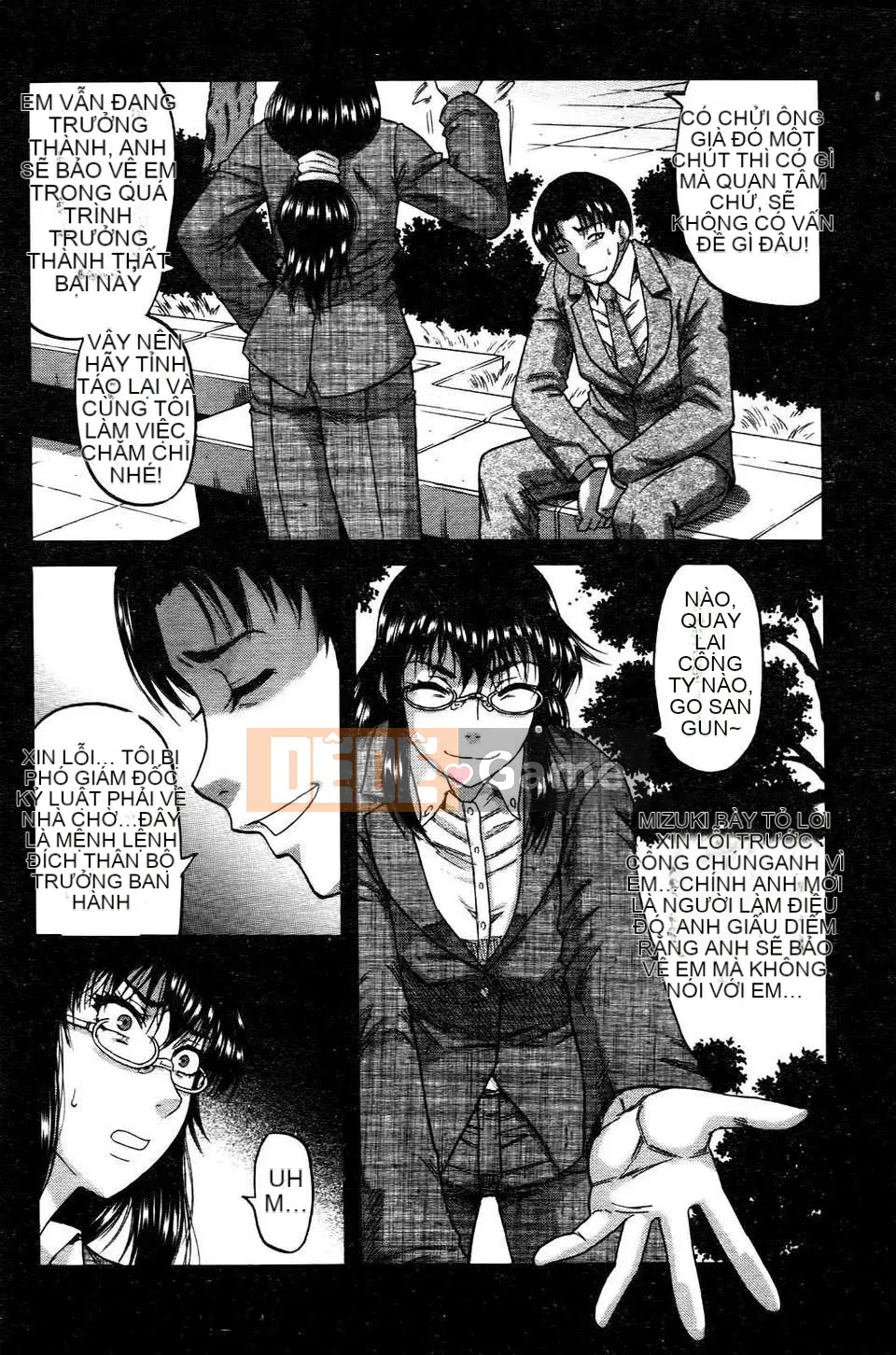 [Narushima Godot] Ochiru Onna