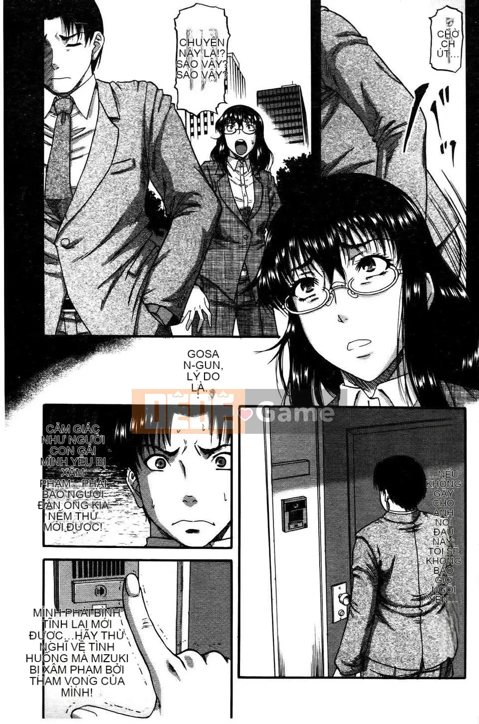 [Narushima Godot] Ochiru Onna