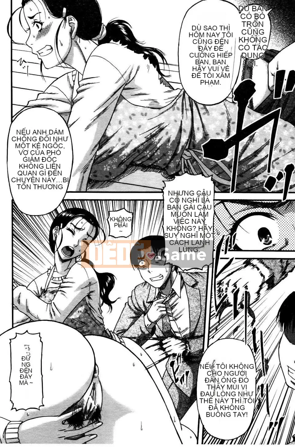 [Narushima Godot] Ochiru Onna