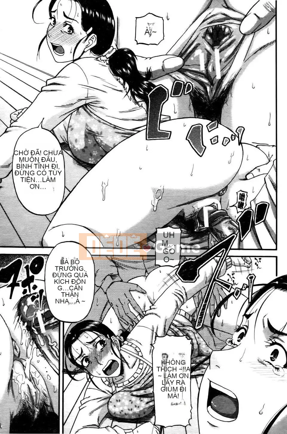 [Narushima Godot] Ochiru Onna