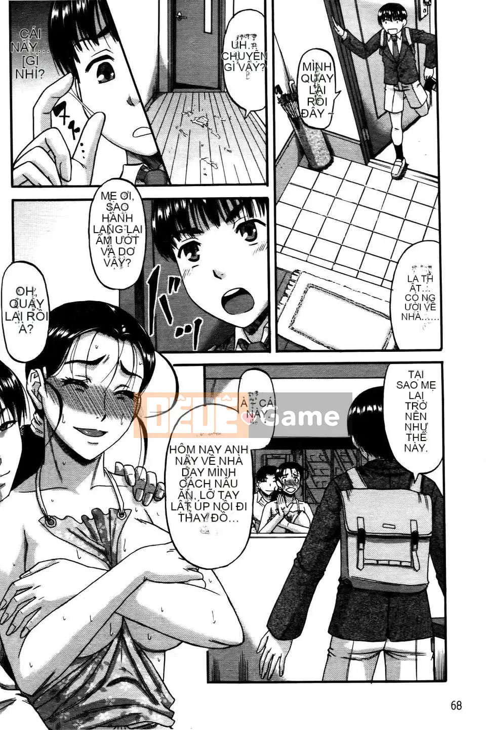 [Narushima Godot] Ochiru Onna