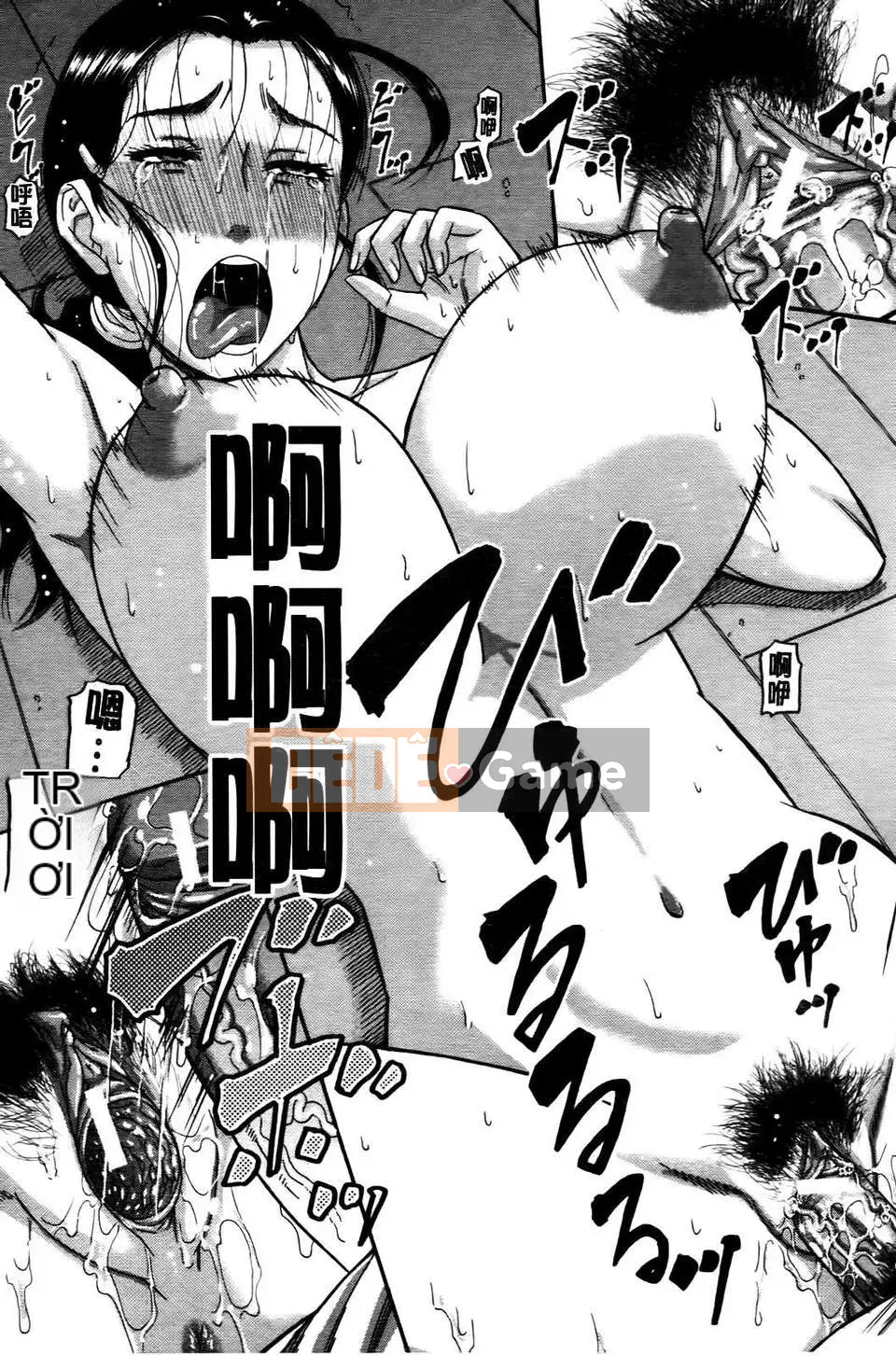 [Narushima Godot] Ochiru Onna