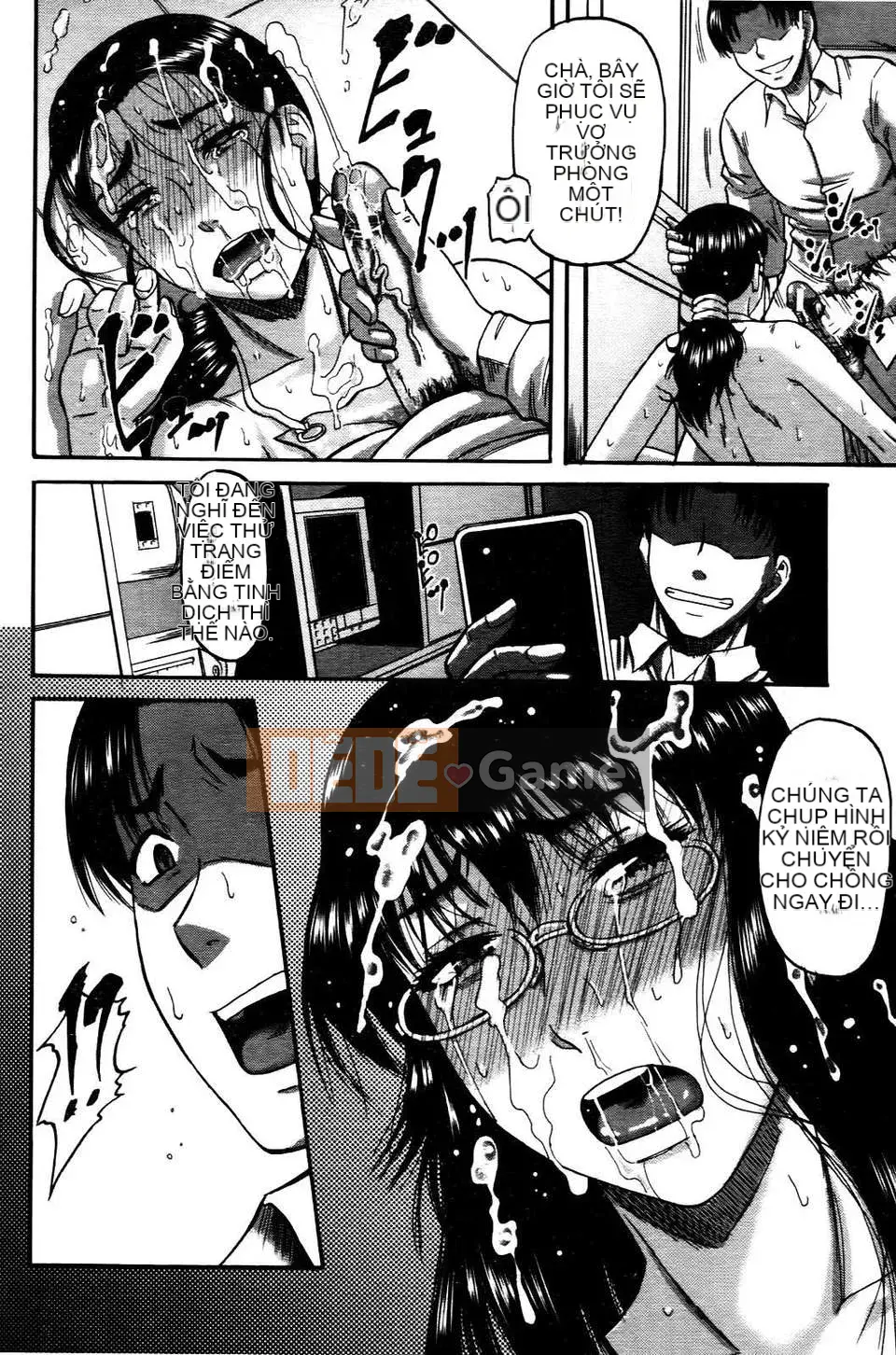 [Narushima Godot] Ochiru Onna