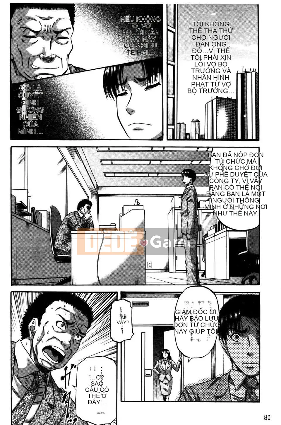 [Narushima Godot] Ochiru Onna