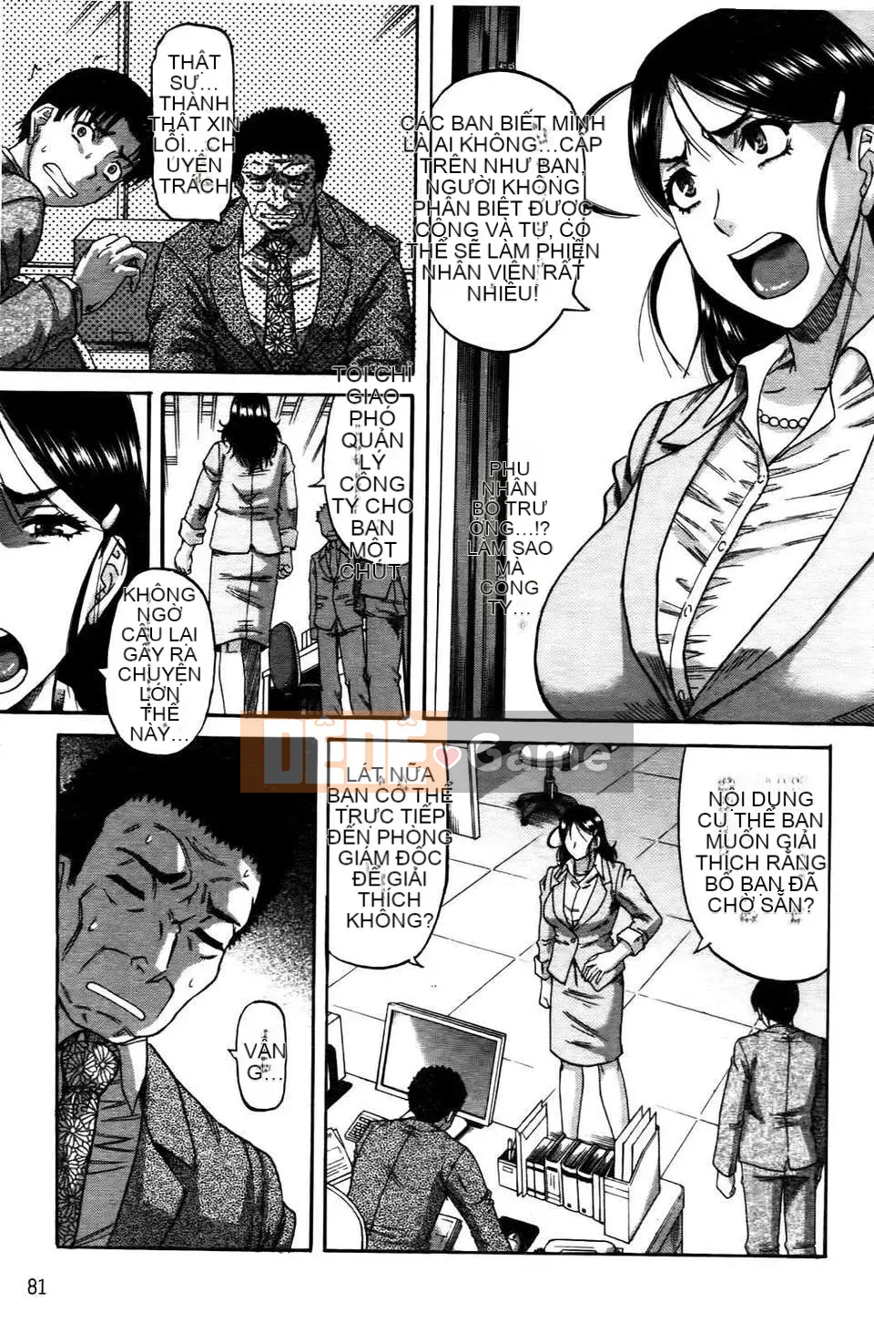 [Narushima Godot] Ochiru Onna