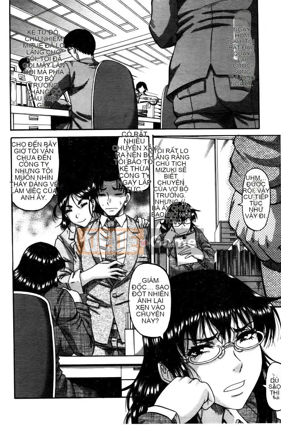 [Narushima Godot] Ochiru Onna