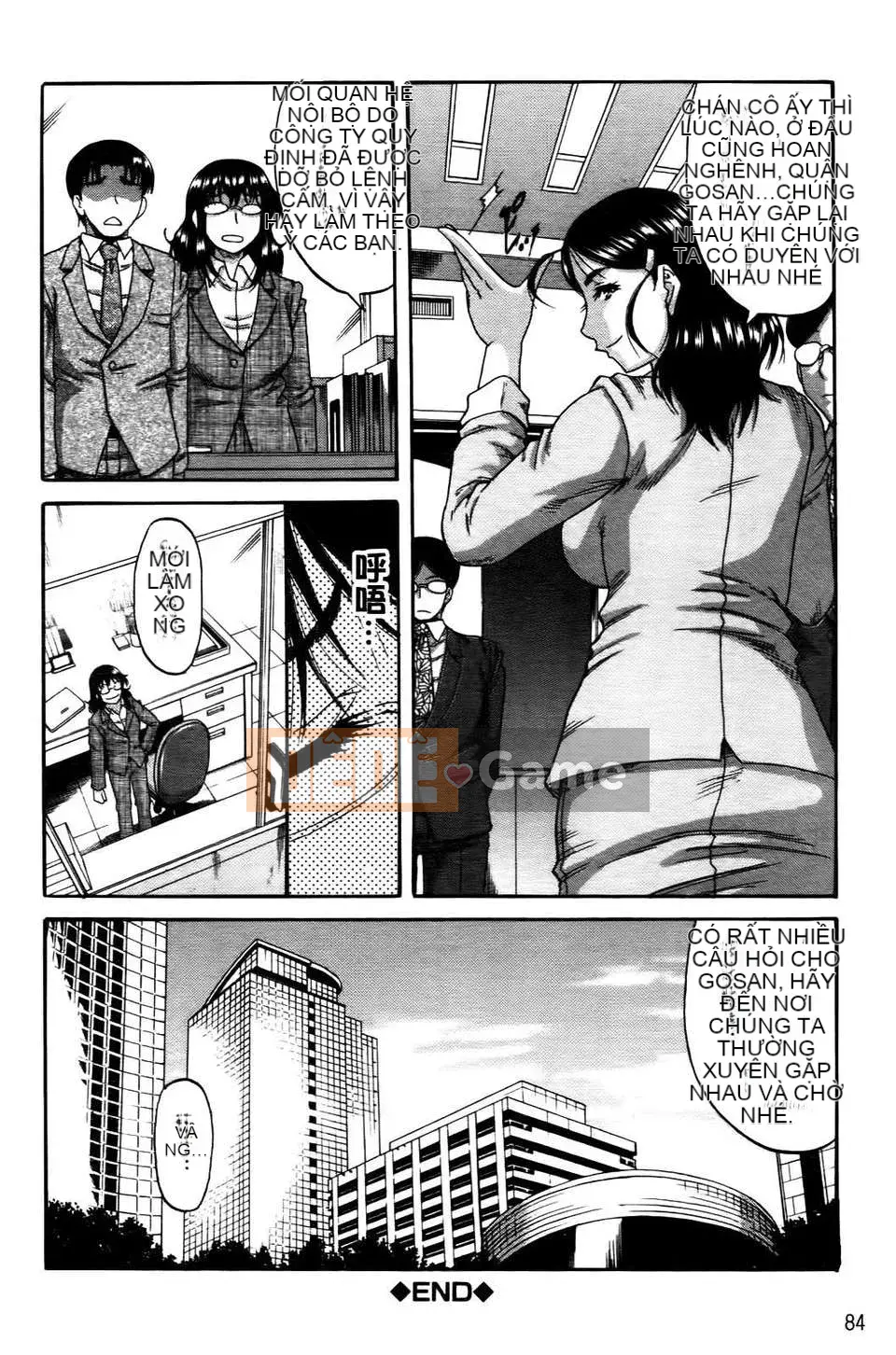 [Narushima Godot] Ochiru Onna