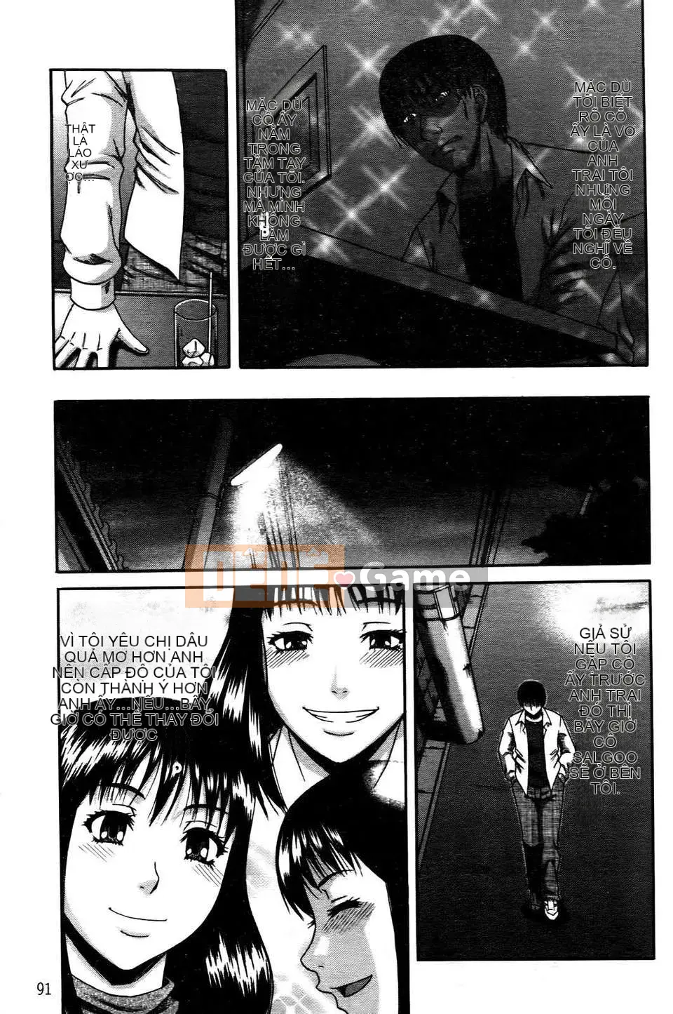 [Narushima Godot] Ochiru Onna