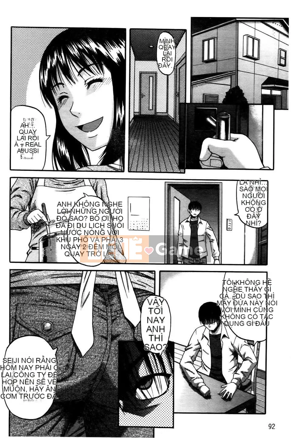 [Narushima Godot] Ochiru Onna