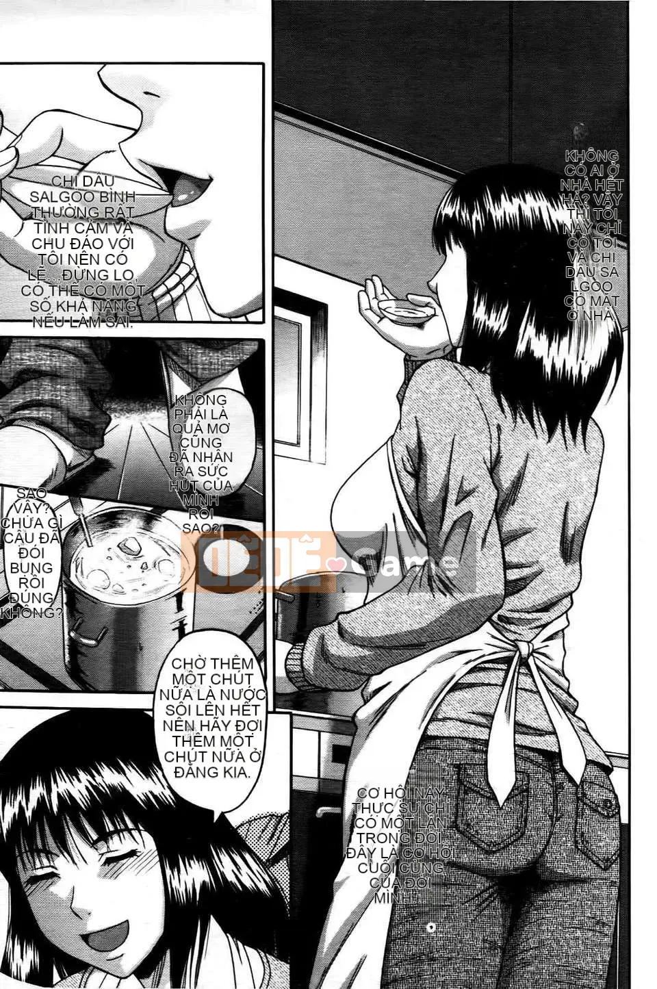 [Narushima Godot] Ochiru Onna