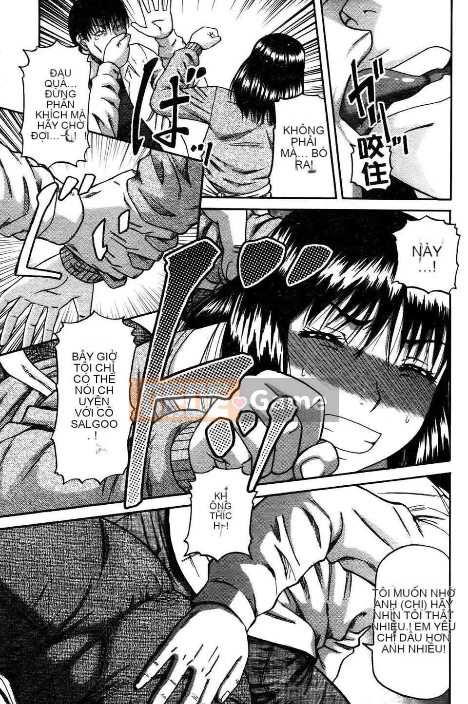 [Narushima Godot] Ochiru Onna