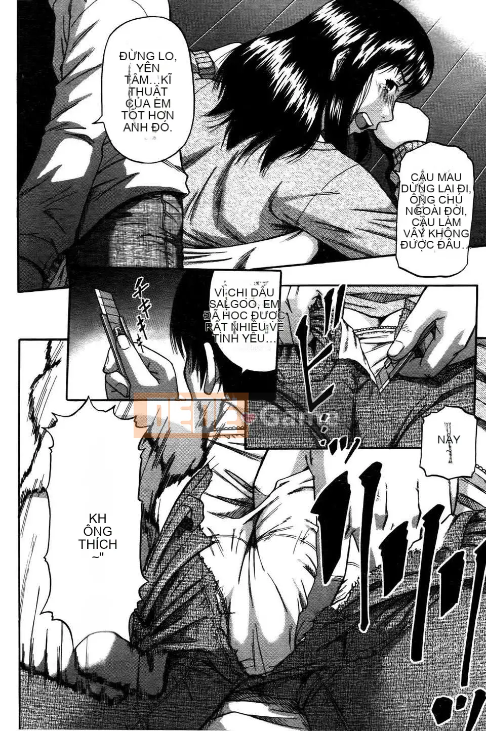 [Narushima Godot] Ochiru Onna