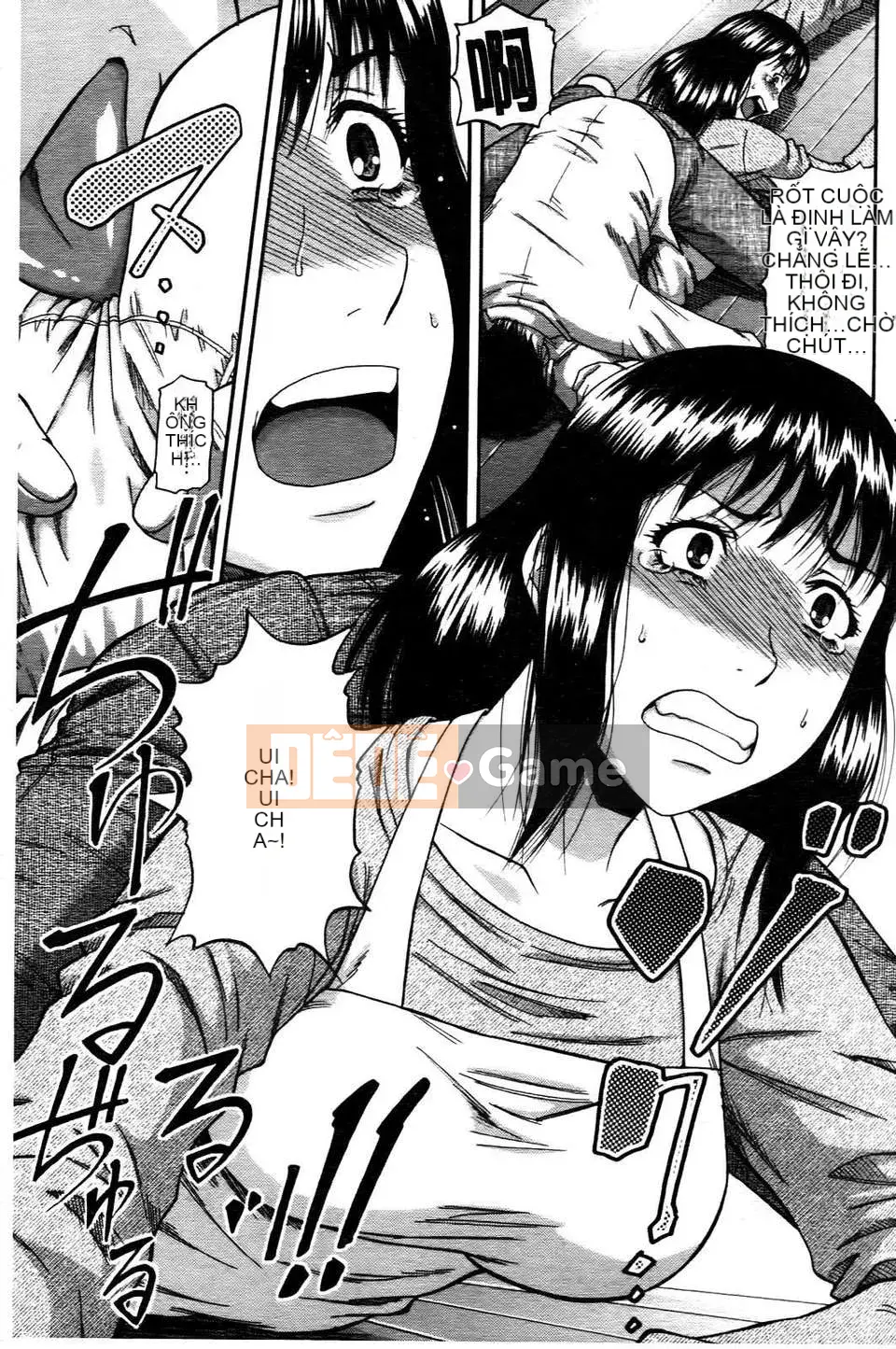 [Narushima Godot] Ochiru Onna