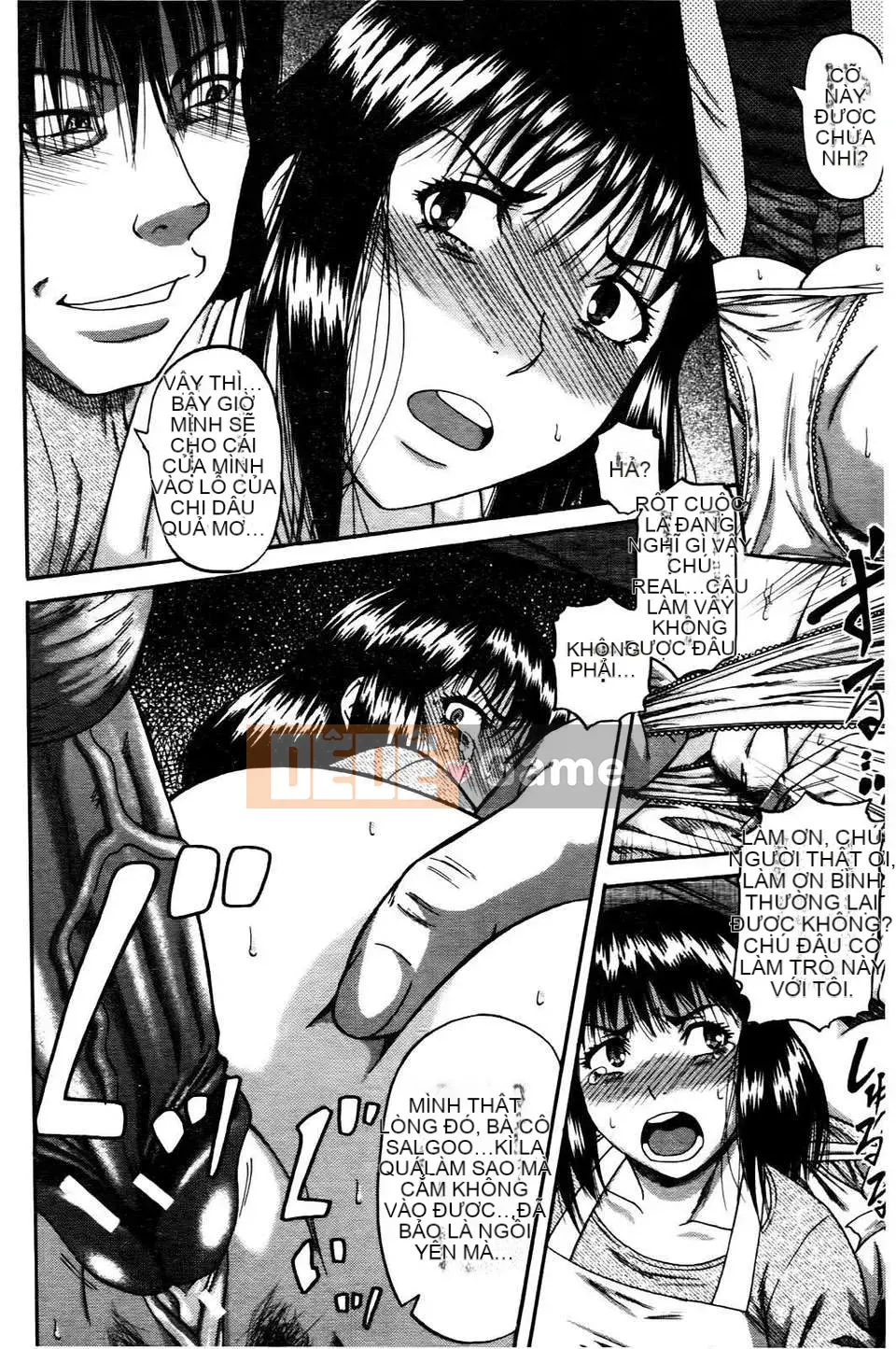 [Narushima Godot] Ochiru Onna