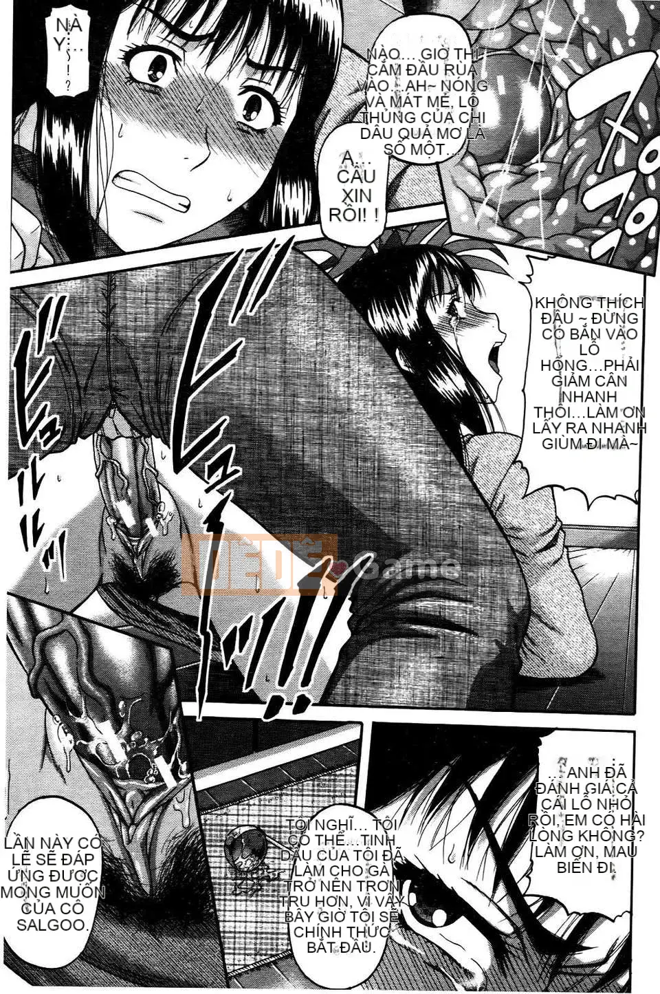 [Narushima Godot] Ochiru Onna