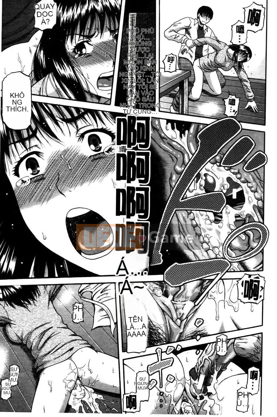 [Narushima Godot] Ochiru Onna