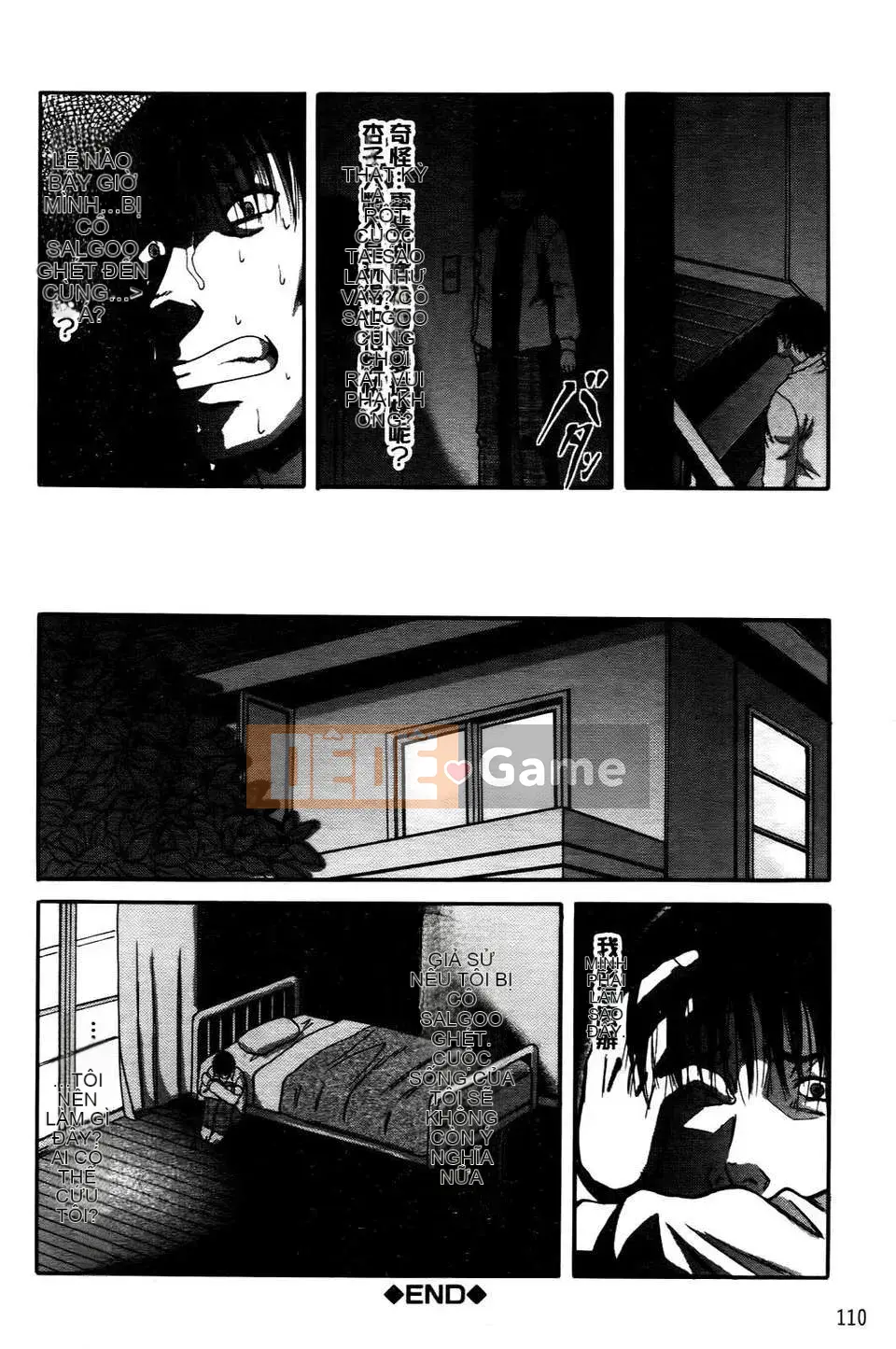 [Narushima Godot] Ochiru Onna